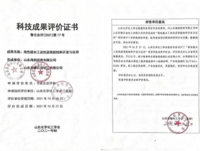 原中国银行保险监督管理委员会法规部副主任张劲松被开除党籍