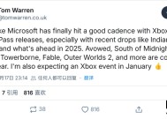 消息称微软下个月将举行新一届 Xbox 开发者直面会